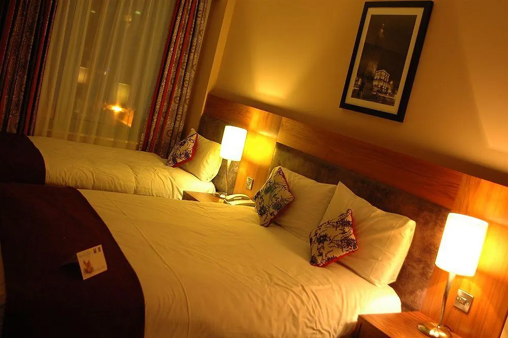 Maldron Hotel Parnell Square Dublin